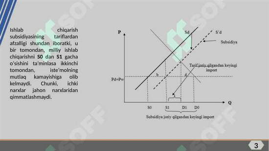 DEX tizimlarining afzalliklari va kamchiliklarini chuqur tahlil qilish