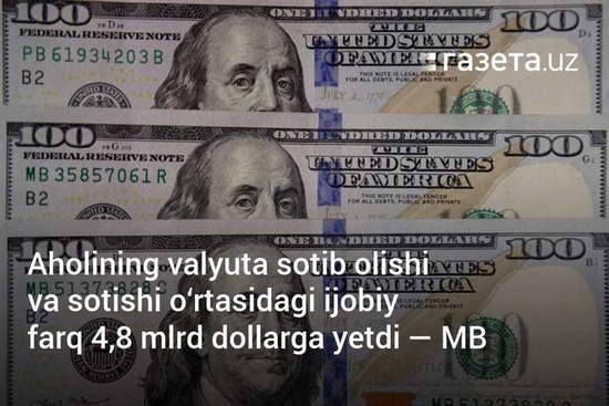 Muvaffaqiyatli Forex savdosini ta'minlash uchun eng yaxshi to'rt strategiya va ularning afzalliklari